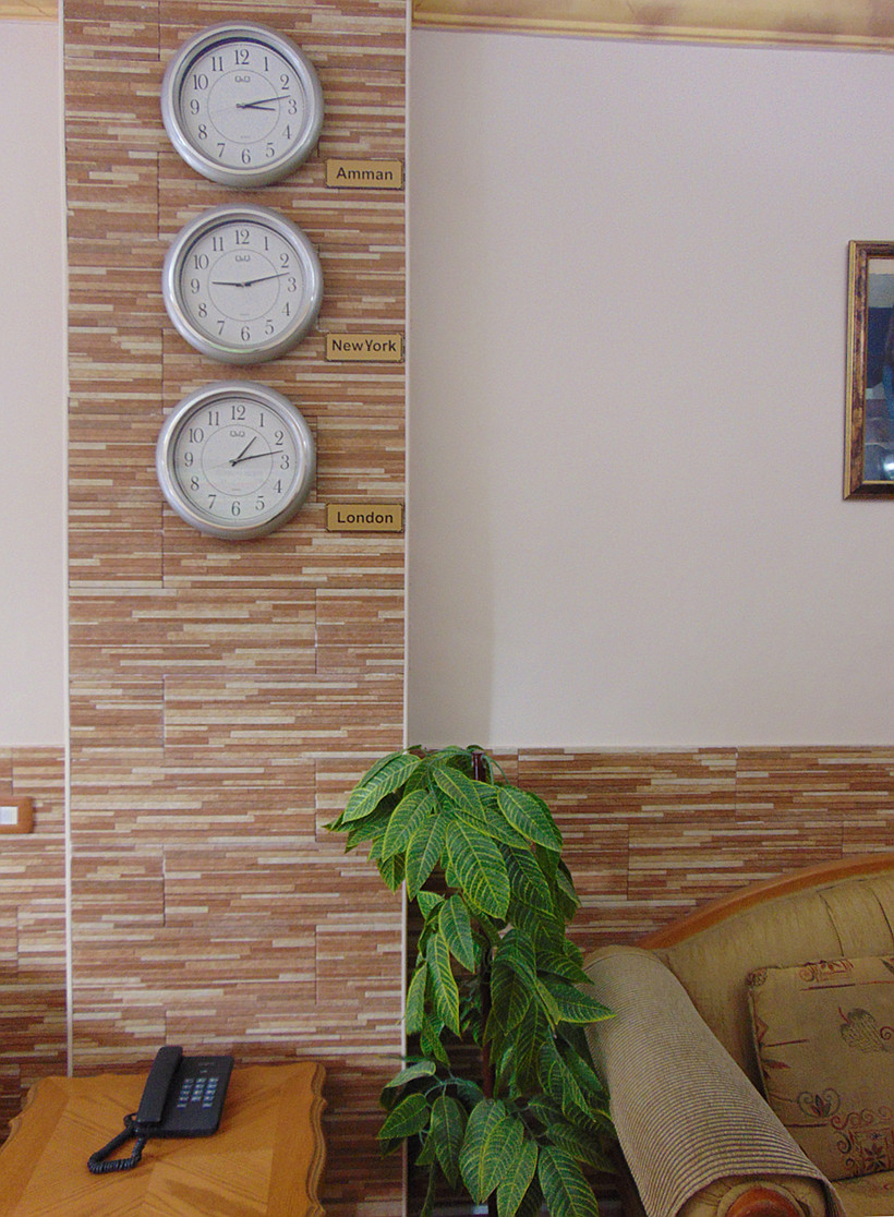 Reception Clock