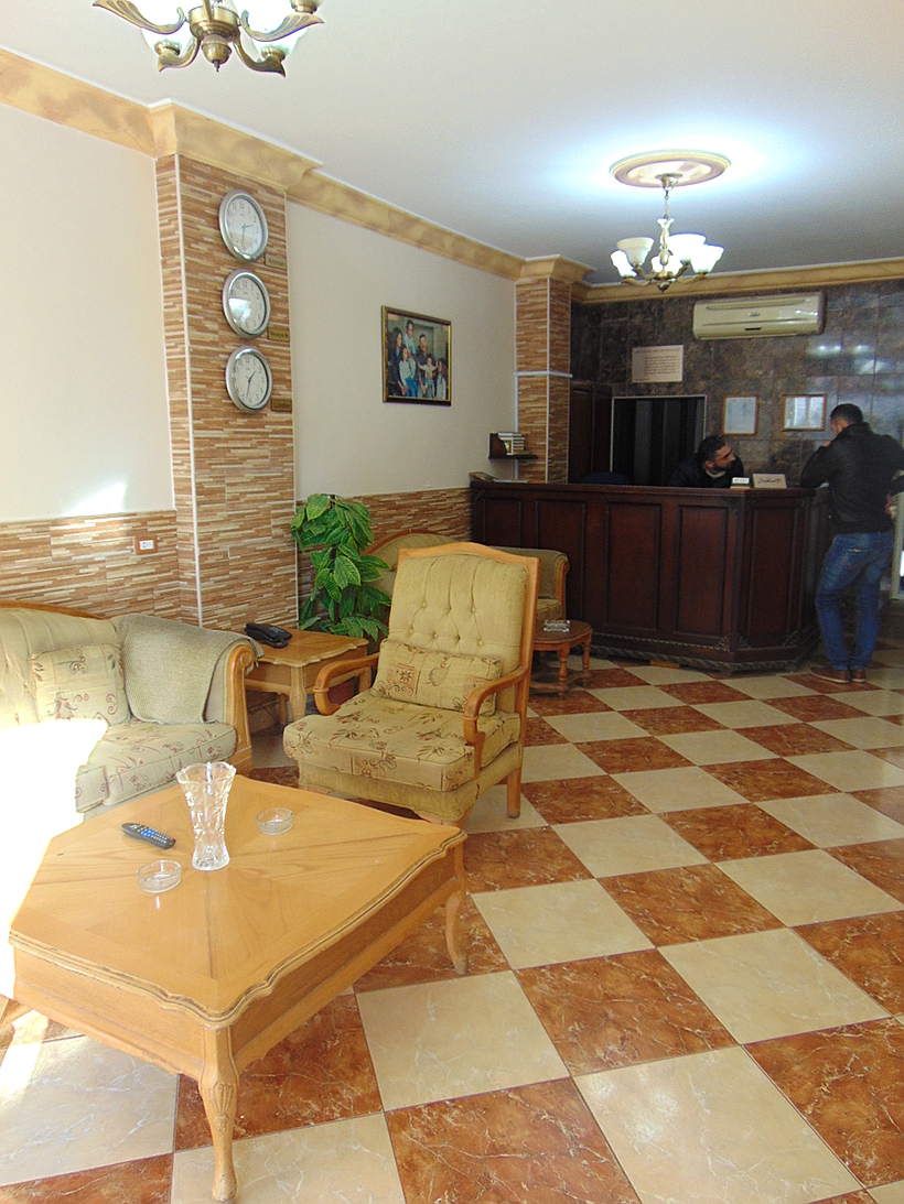 Inside of Reception